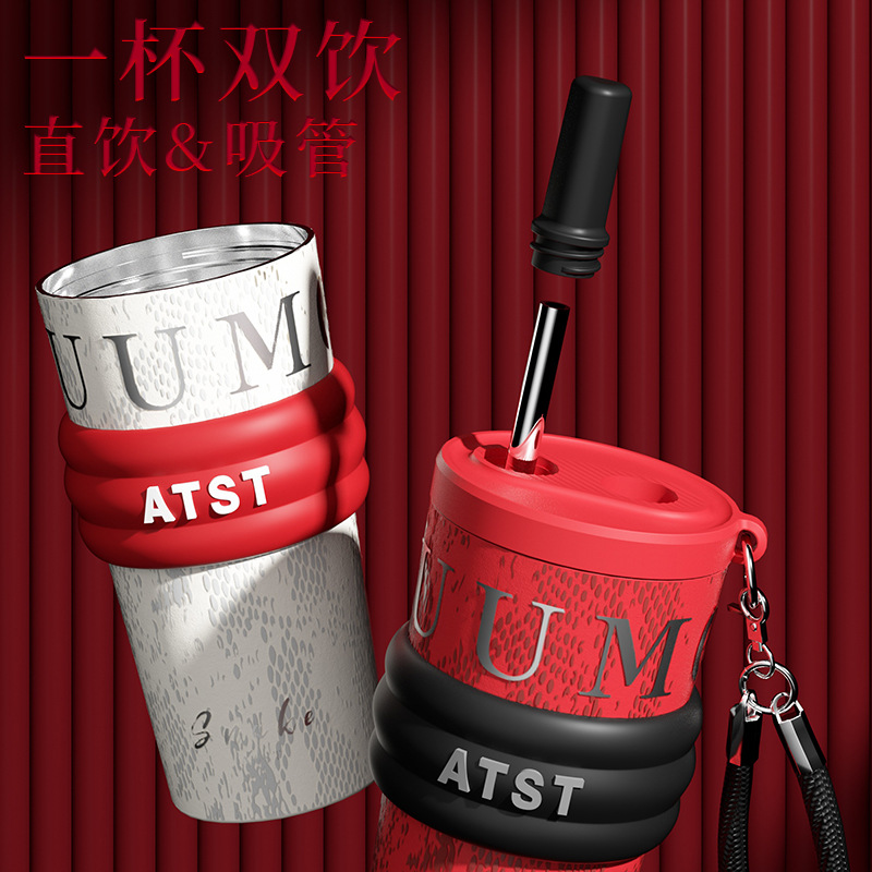 The Lingshe Light Luxury high-appearance level straw cup, outdoor portable 316 stainless steel insulated cup, large-capacity car coffee cup Specification drawing