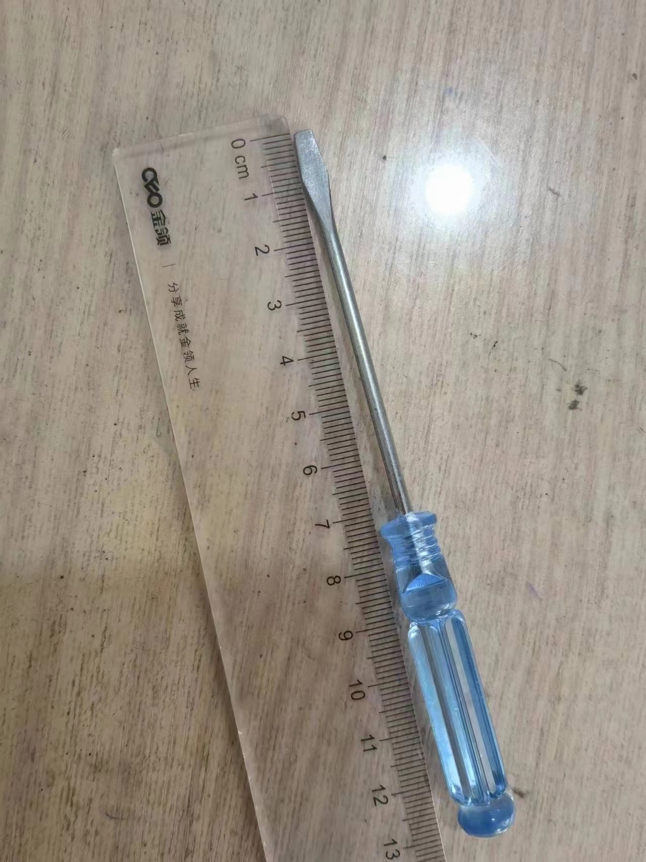 Household flat-head crystal screwdriver, mini screwdriver, transparent handle special screwdriver and screwdriver accessory tools Specification drawing