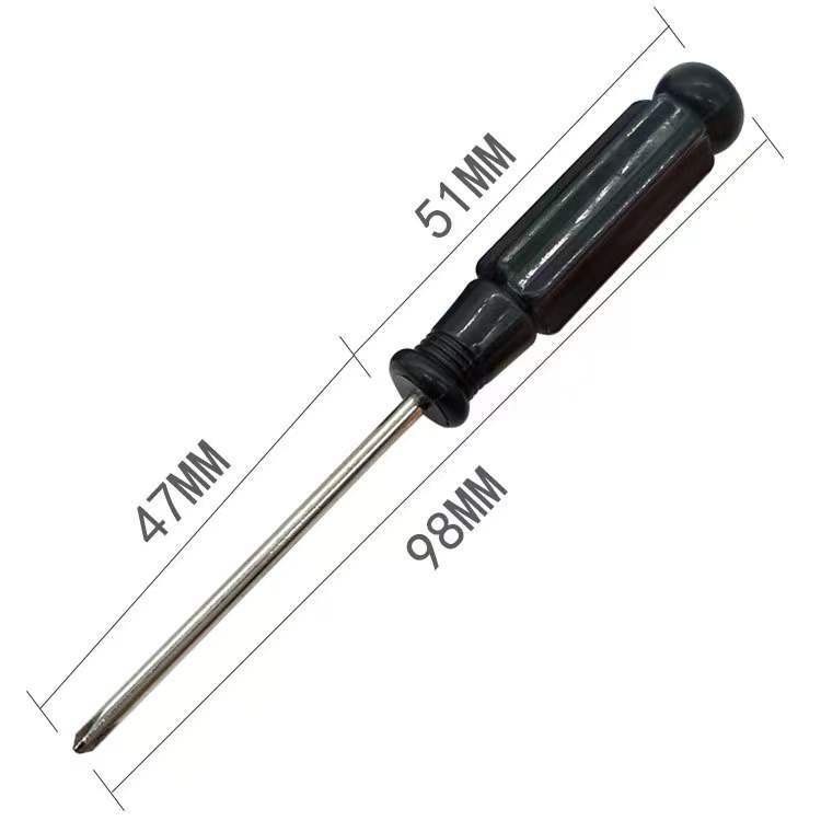2.5MM cross-shaped small screwdriver toy, complimentary small screwdriver, screwdriver toy, battery box disassembly Specification drawing