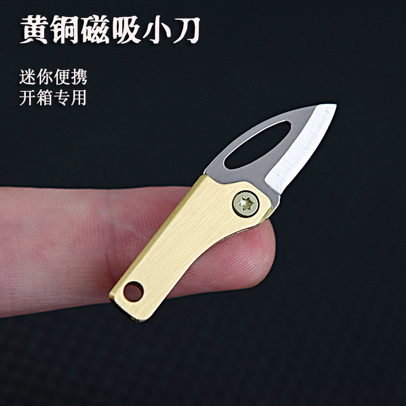 Brass mini magnetic knife, sharp pocket knife for opening packages, small folding knife for portable keychains, pendants and pocket knives full figure