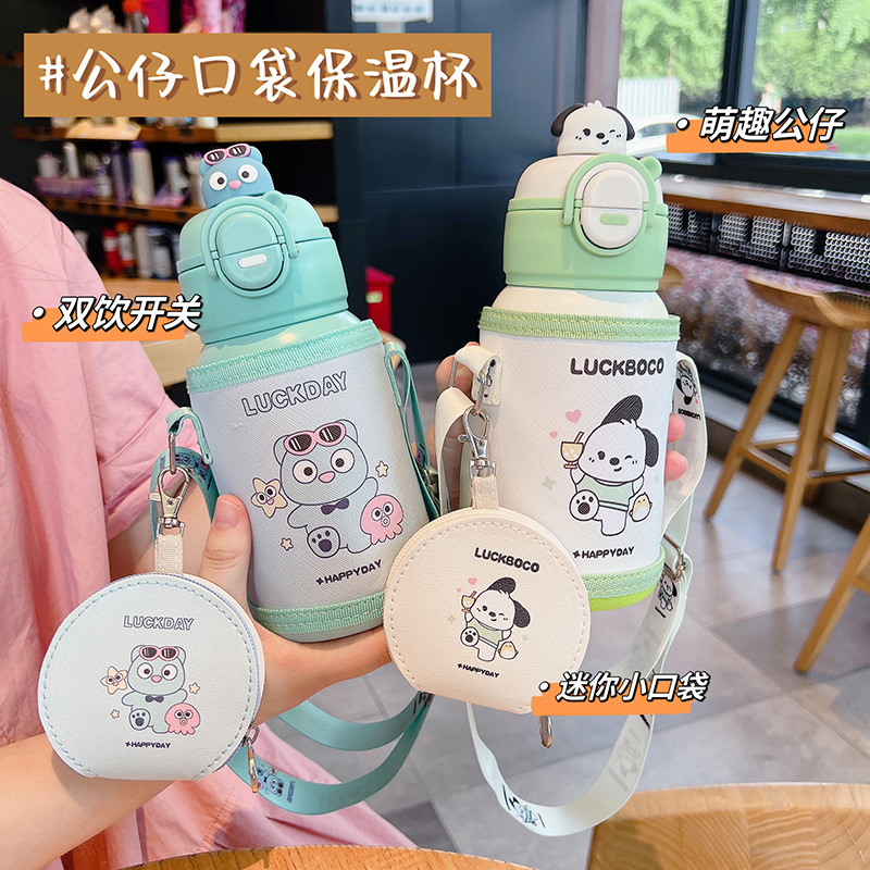 Cartoon children's figurine double-drinking thermos cup, high appearance level, cute straw cup for male and female students, 316 stainless steel water cup Specification drawing