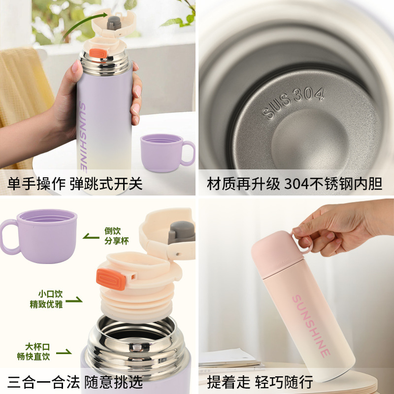 The popular gradient color 316 stainless steel double-drinking insulated cup has a high appearance level, is a portable hand-held bouncy cup, and has a large capacity water cup details Picture
