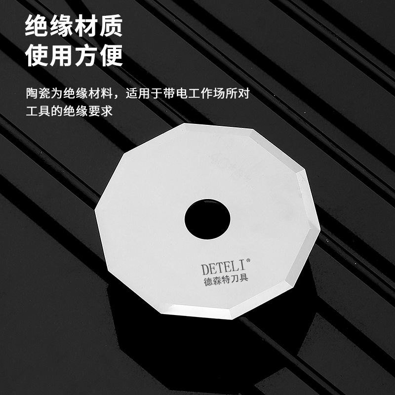 Ceramic tungsten steel decagonal polygonal circular blades for garment cutting machines, computerized cutting machine blades, and cutting machine blades Application Scenario