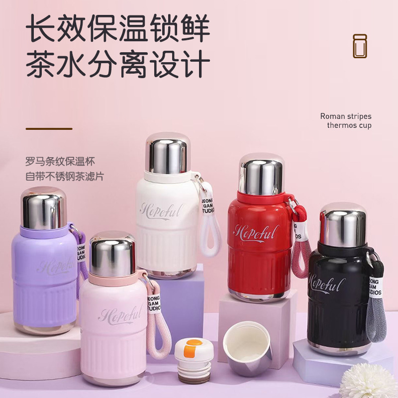 Douyin's best-selling 316 stainless steel insulated cups, portable small-capacity pocket cups, ladies' cups and students' cups, one-piece consignment details Picture