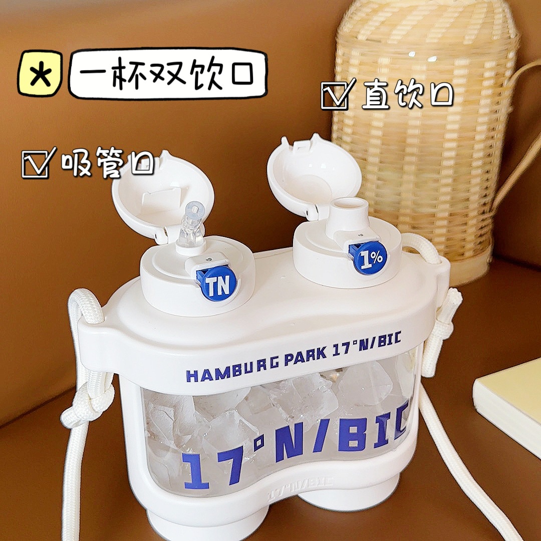 Wholesale of creative double drinking cups for students with high appearance standards, plastic cups for girls with large capacity and fashionable children's straw water bottles Application Scenario