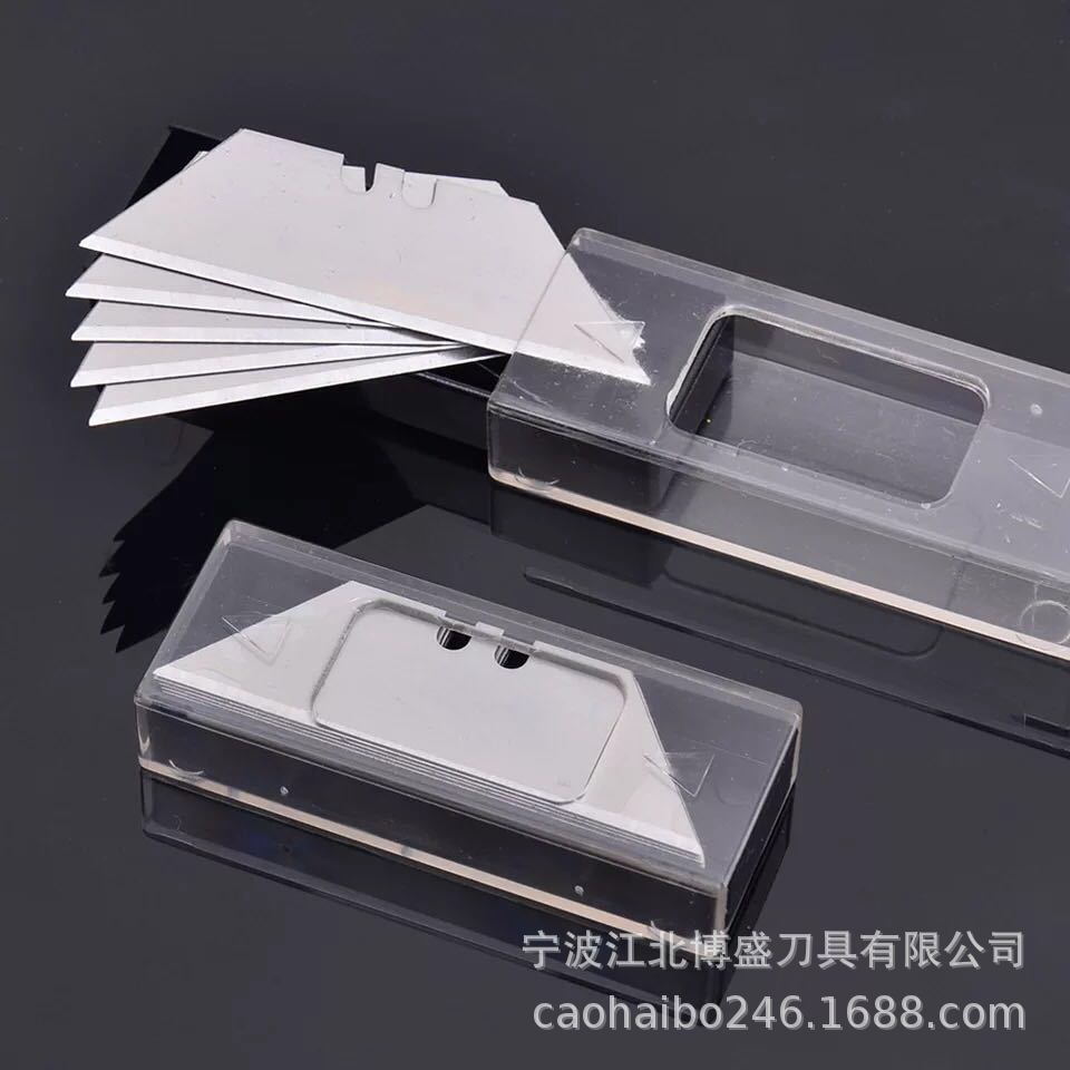 Factory batch: 0.6mm 10 pieces per box, trapezoidal blades, folding blades in various styles, sharp and practical details Picture