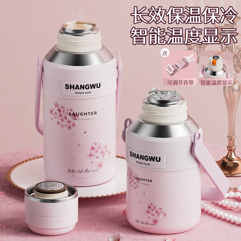 Fashionable new insulated cup, high appearance level, women's outdoor sports water bottle, 316 stainless steel large-capacity water cup with a shoulder strap full figure