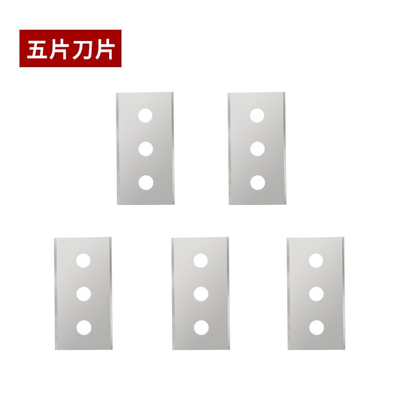 【 Original Manufacturer 】 Multi-functional stainless steel cleaning scraper, kitchen tile stain removal scraper, wall and floor cleaning undefined