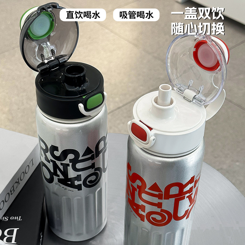 304 stainless steel insulated cup, high appearance level, cute straw, anti-drop, household cup for children and girls, Yongkang water cup Specification drawing