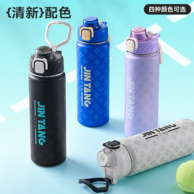Food-grade stainless steel high-temperature resistant portable space cup, large water bottle, sports water cup, women's summer large-capacity insulated cup details Picture