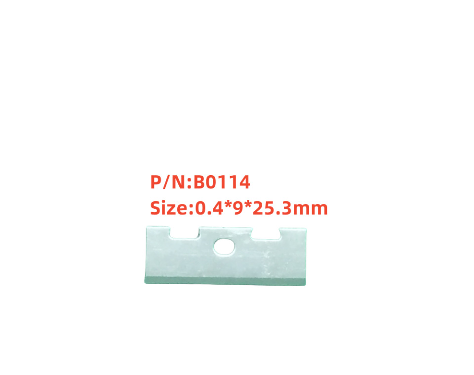 Dongguan 18-year-old manufacturer produces medicine-cutting blades, medicine-cutting tools blades, medicine-cutting boxes, medicine-cutting blades, and stainless steel blades Item Picture