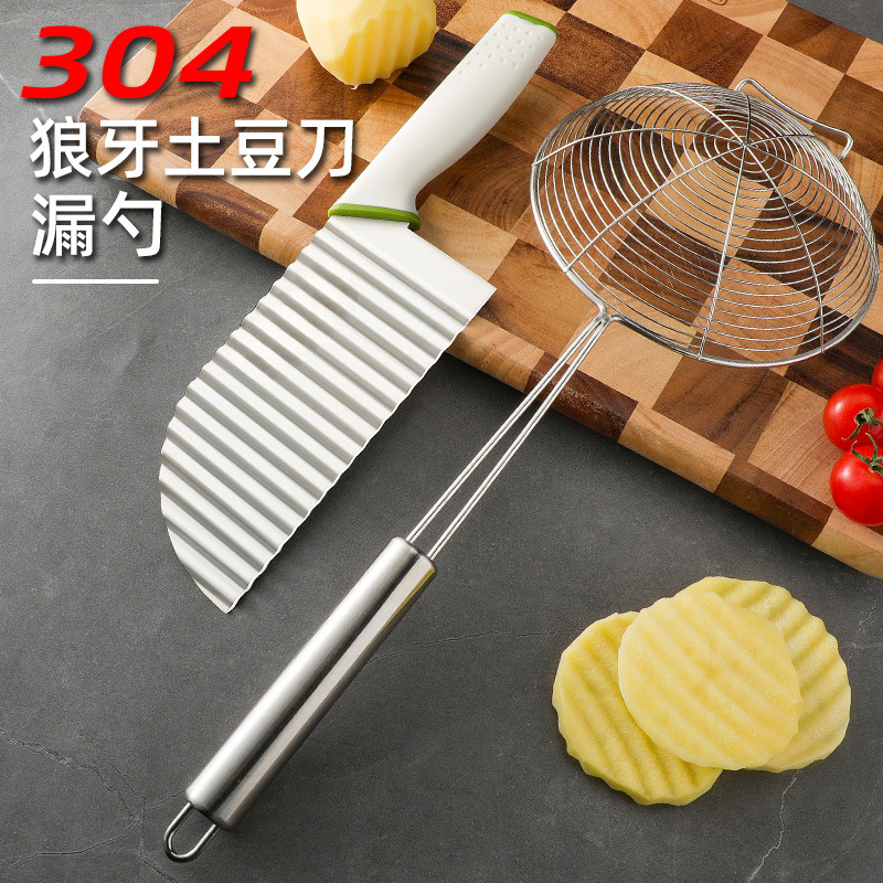 304 Potato knife, commercial wave knife, thickened deep-textured French fries knife, multi-functional kitchen fancy vegetable cutting wonder undefined