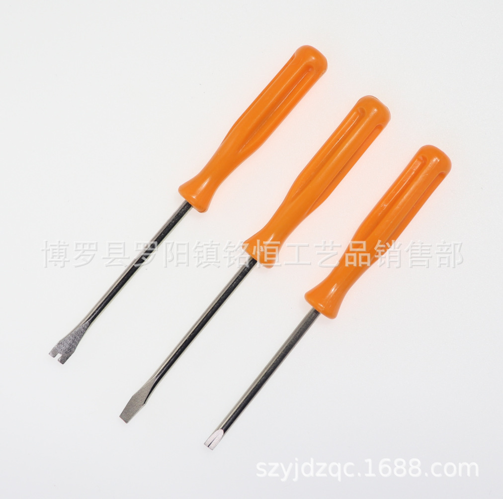 3.0mm flat-head screwdriver, 2.0mm cross-head screwdriver, 1.5mm cross-head screwdriver full figure