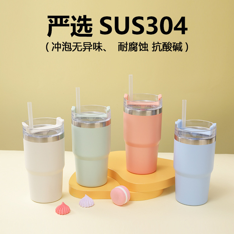 Cross-border factory direct supply 15oz stainless steel insulated cups, solid-color car water cups, portable and compact cold preservation ice cups Application Scenario