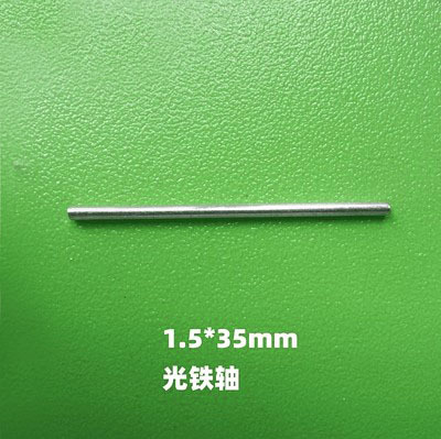 diy four-wheel drive toy parts: electroplated iron axle, 1.5mm gear axle, 10 fixed pins for wheel axles undefined