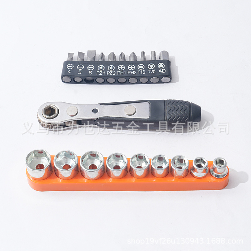 The upgraded 36-tooth double-head mini ratchet screwdriver can be operated in both forward and reverse directions, making it a labor-saving wrench specifically designed for narrow Spaces undefined