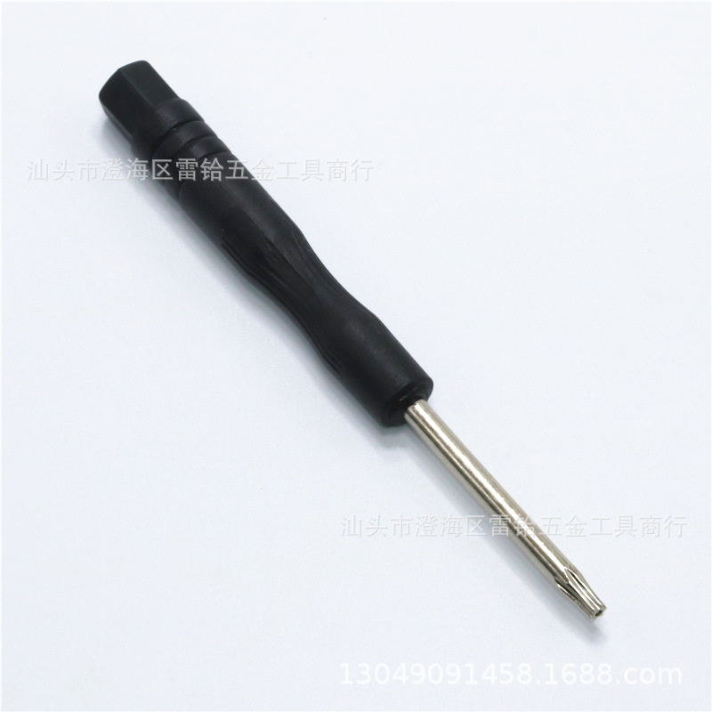 T-shaped screwdriver, T-shaped screwdriver with holes, game console disassembly tools, plum blossom type T8 screwdriver, screwdriver Item Picture