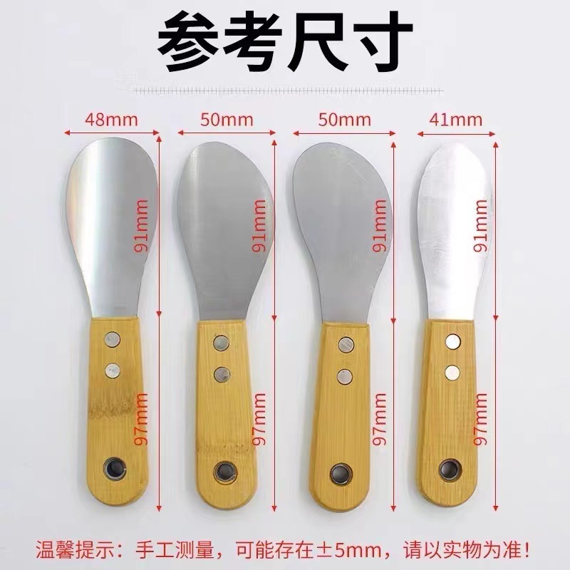 Bamboo-handled glue scraper, exterior wall glue scraper, construction tools, glue application tools, new glue application wonder, bamboo-handled glue scraper four-piece set undefined