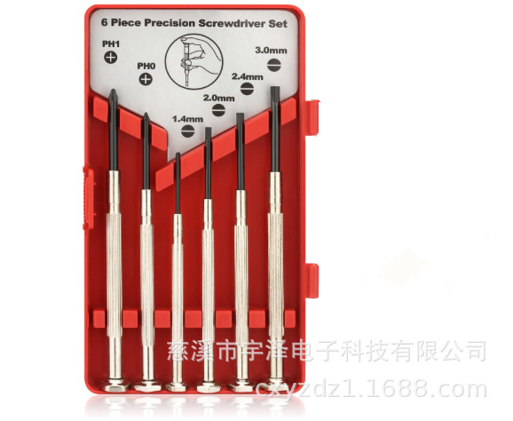 6-piece watch screwdriver set, 11-piece watch screwdriver set, 16-piece watch screwdriver combination undefined
