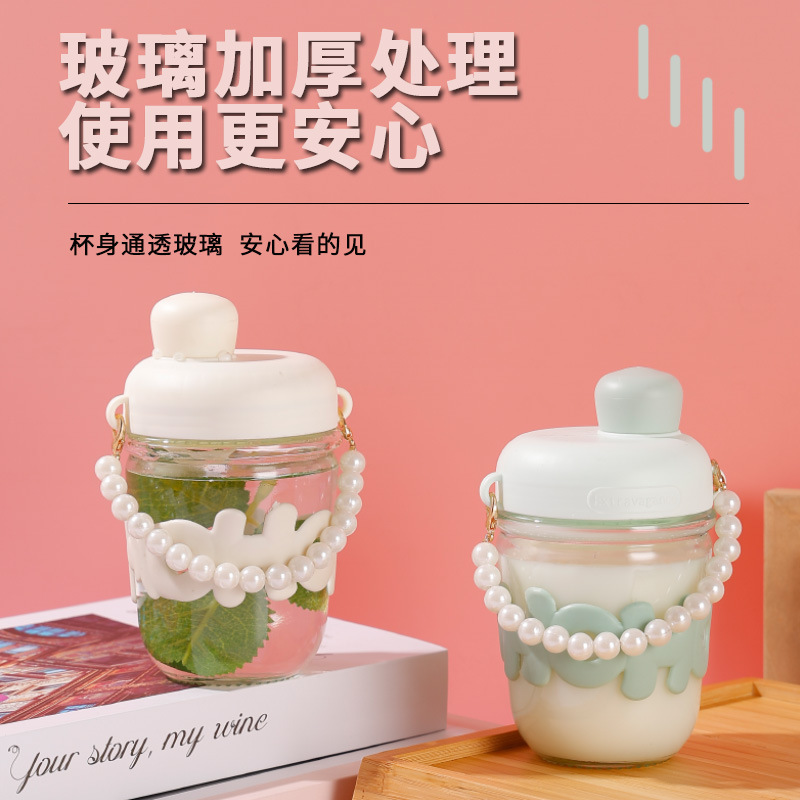 New pearl bracelet, letter cup, transparent glass water cup, portable hand-held gift cup with lid, ground promotion small gift cup Specification drawing