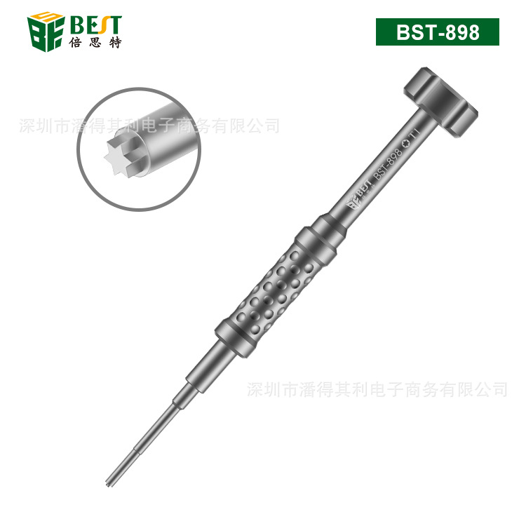 Best 898-3D screwdriver full figure