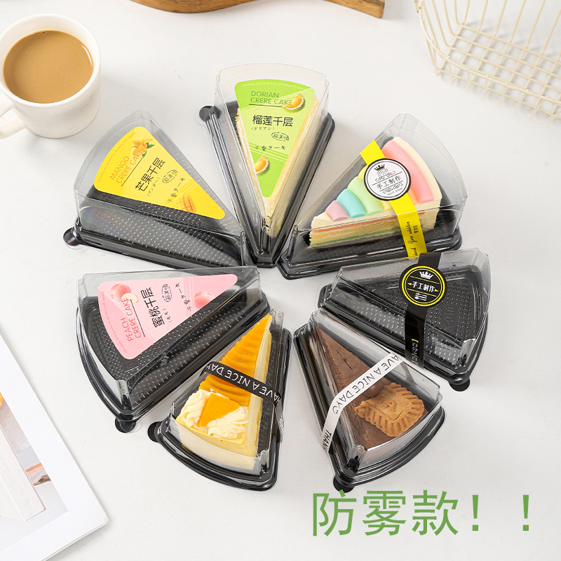 Thickened triangular mousse box, transparent anti-fog durian and mango multi-layer packaging box, rainbow-cut cake box Application Scenario