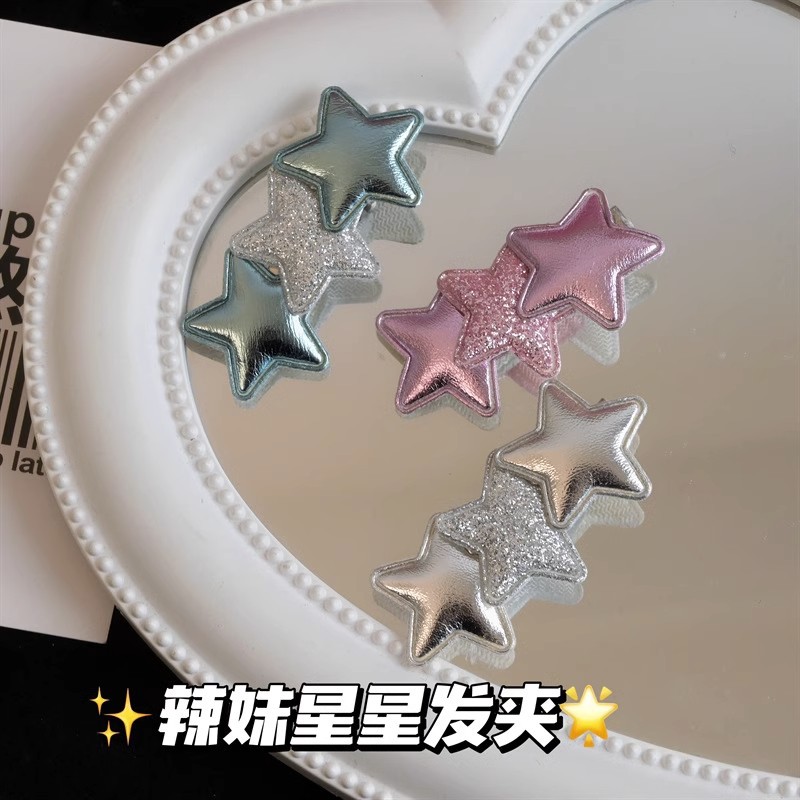 Spicy Girl Sweet and cool star hair clip, niche side clip, Millennium five-pointed star hair clip, fashionable girl's personality, bangs hair clip accessory full figure