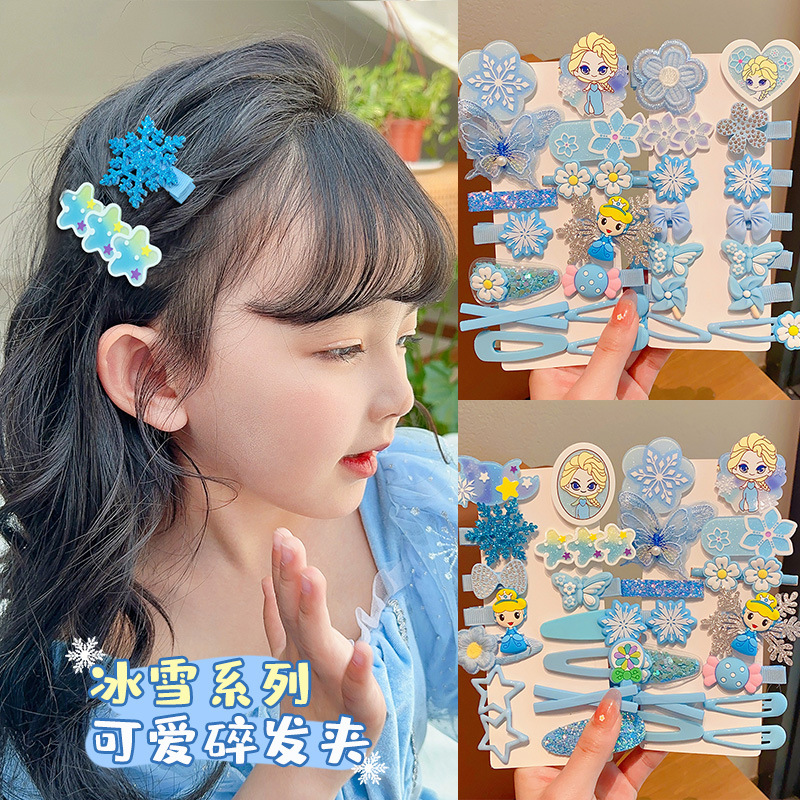 Children's hair clips, Elsa princess hair accessories, cute cartoon bb clips for little girls, Frozen headwear, girls' broken hair clips full figure