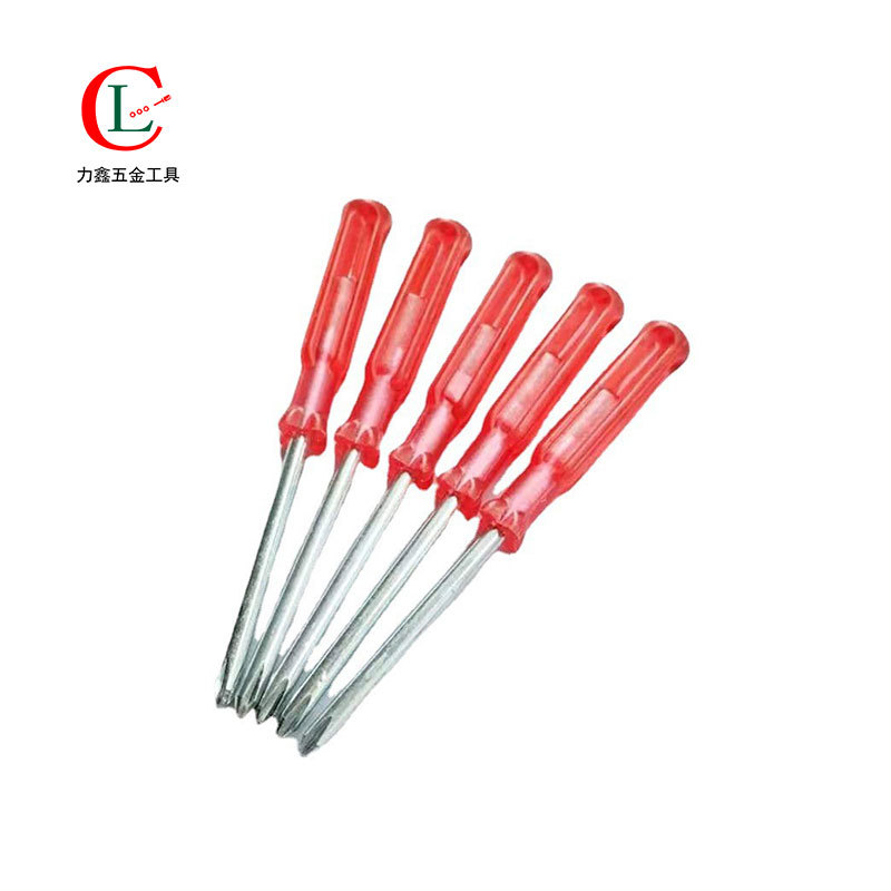 Mini 2.5mm small screwdriver, cross-head screwdriver, toy gift, mobile phone repair and disassembly tools, screwdriver full figure