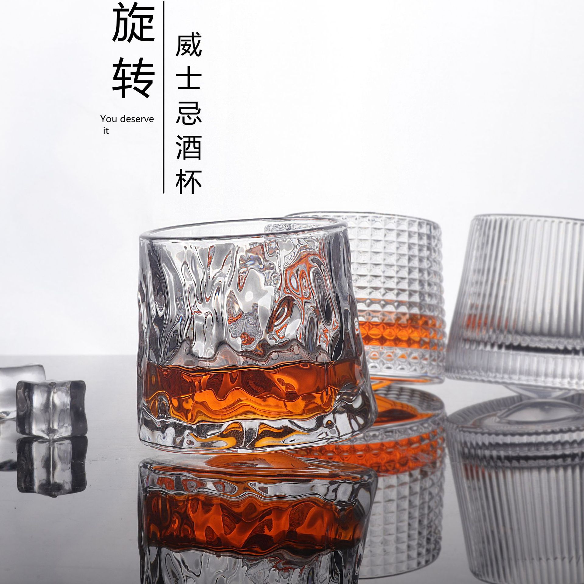 Ins-style Japanese-style rotating whisky glass, thick glass cup, bar, KTV home foreign wine glass details Picture