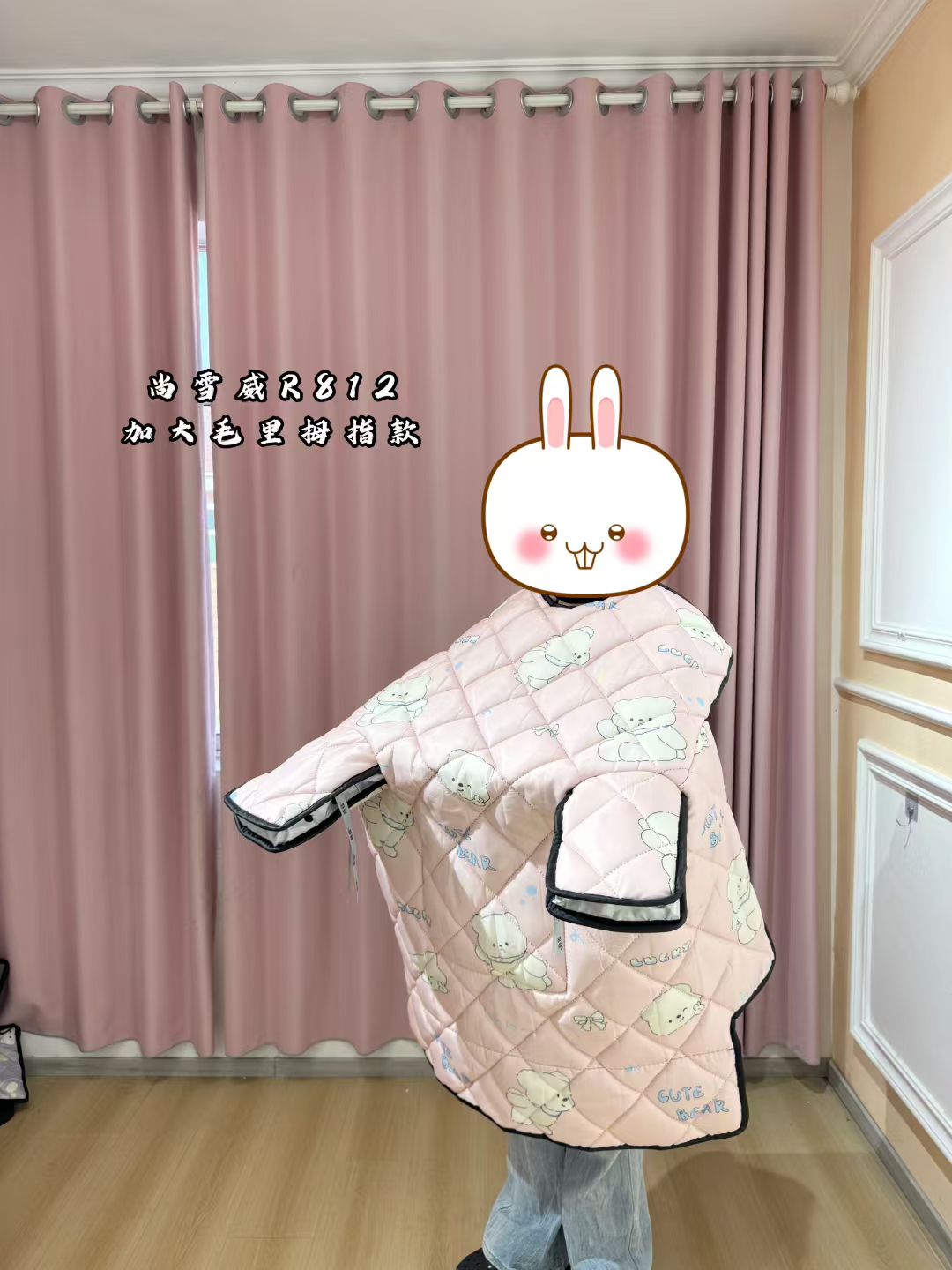 电动车挡风被冬季加绒加厚电瓶车加厚被冬款加厚防寒保暖大号电动车挡风被详情图6