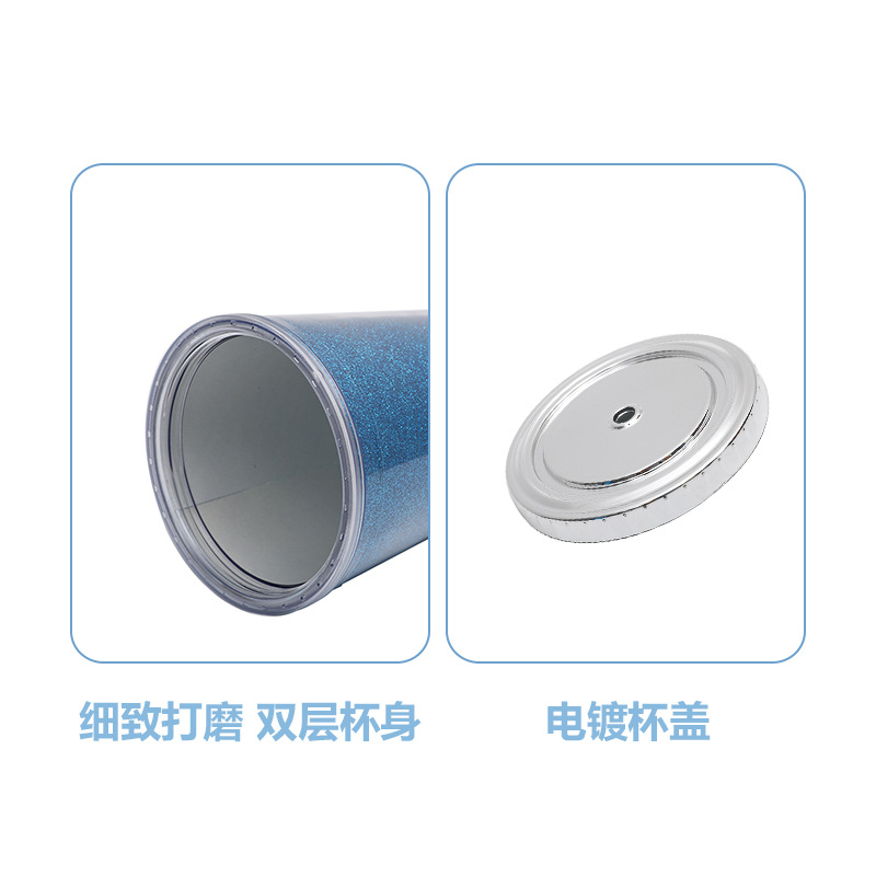 Cross-border Amazon factory direct supply double-layer plastic cups, electroplated silver lid straw cups, small gold onion high appearance level water cups Specification drawing