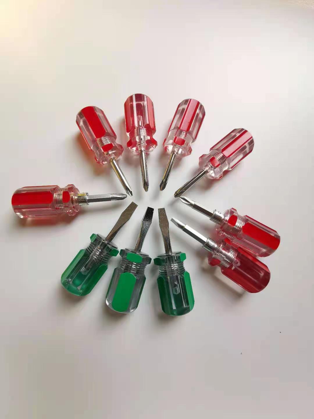 3MM flat-head screwdriver, 5mm cross-head screwdriver, large cross-head screwdriver, 6MM large flat-head screwdriver manufacturer undefined