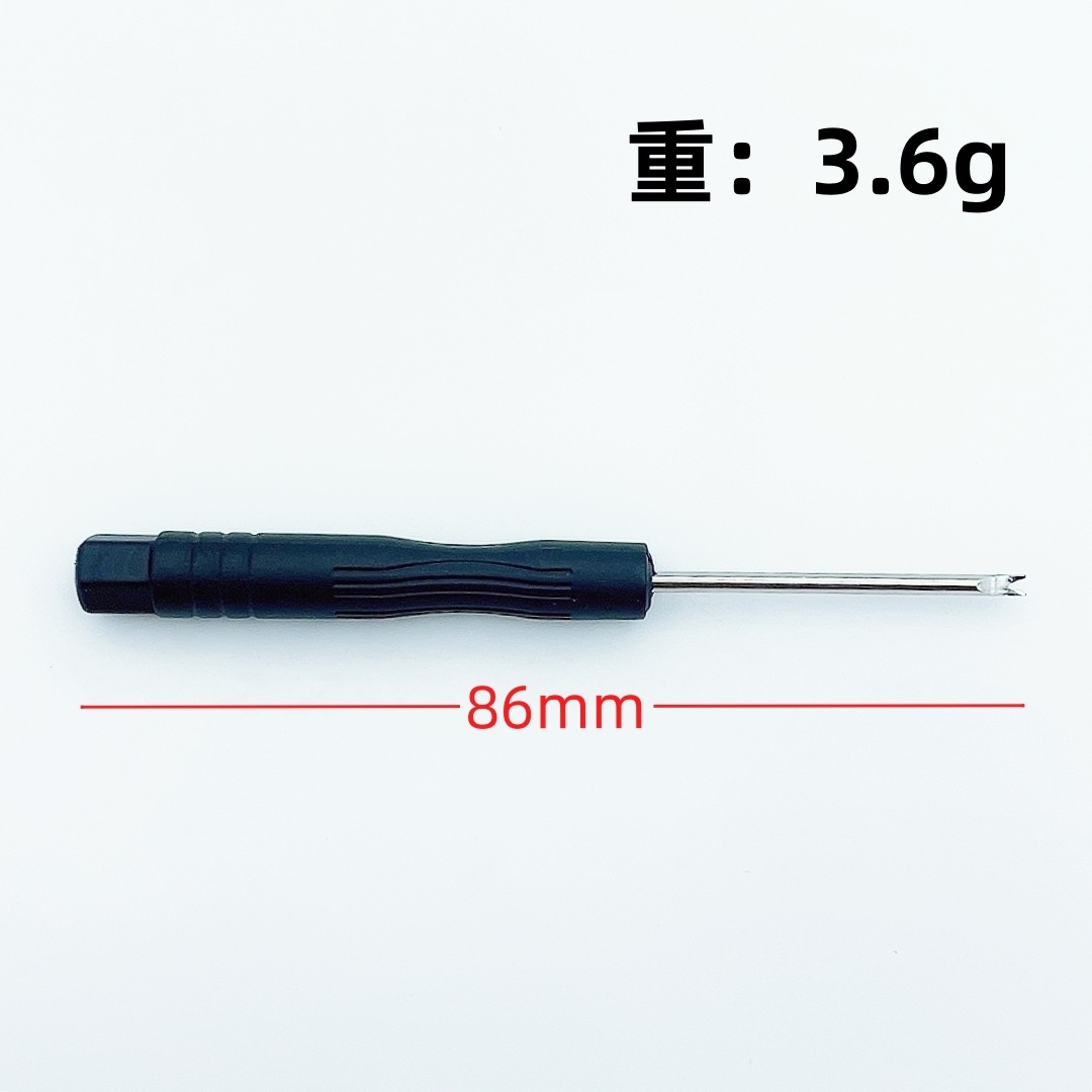 2.0 Fork-type screwdriver, lug screwdriver, watch adjuster, 2.0 V-type flat-head small screwdriver, watch strap changing screwdriver undefined