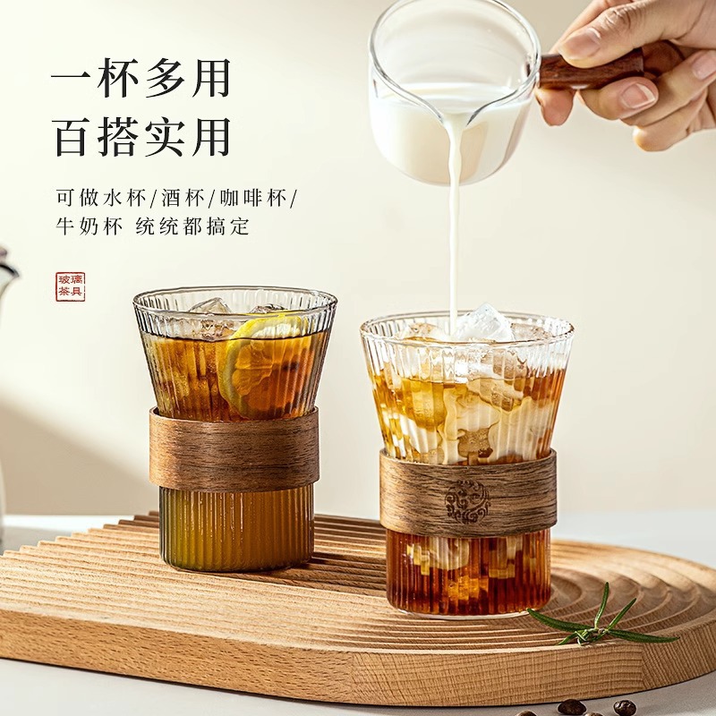 Vertical pattern high borosilicate glass single-layer cup with wooden ring insulation tea brewing cup, office large-capacity coffee and milk tea cup full figure