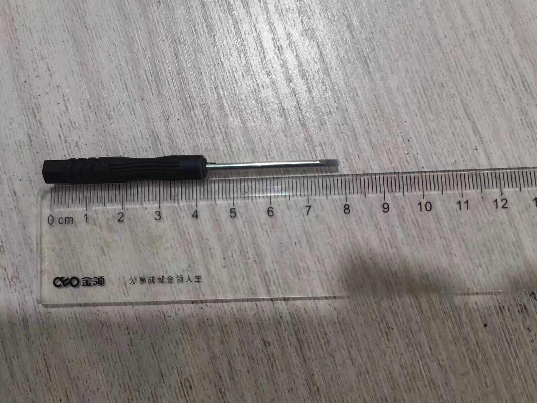 Wholesale of 2mm and 3mm cross-shaped mini screwdrivers, repair tools and accessories. Small screwdrivers undefined