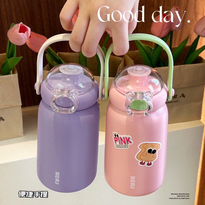 Thickened, simple and new children's 304 stainless steel portable large-capacity student girls' anti-drop water cup Specification drawing