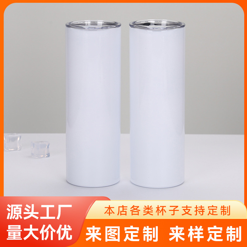 Amazon's best-selling 20oz stainless steel straight cup, spray-painted ready-to-drink straw cup, 3D printed car cup customization full figure