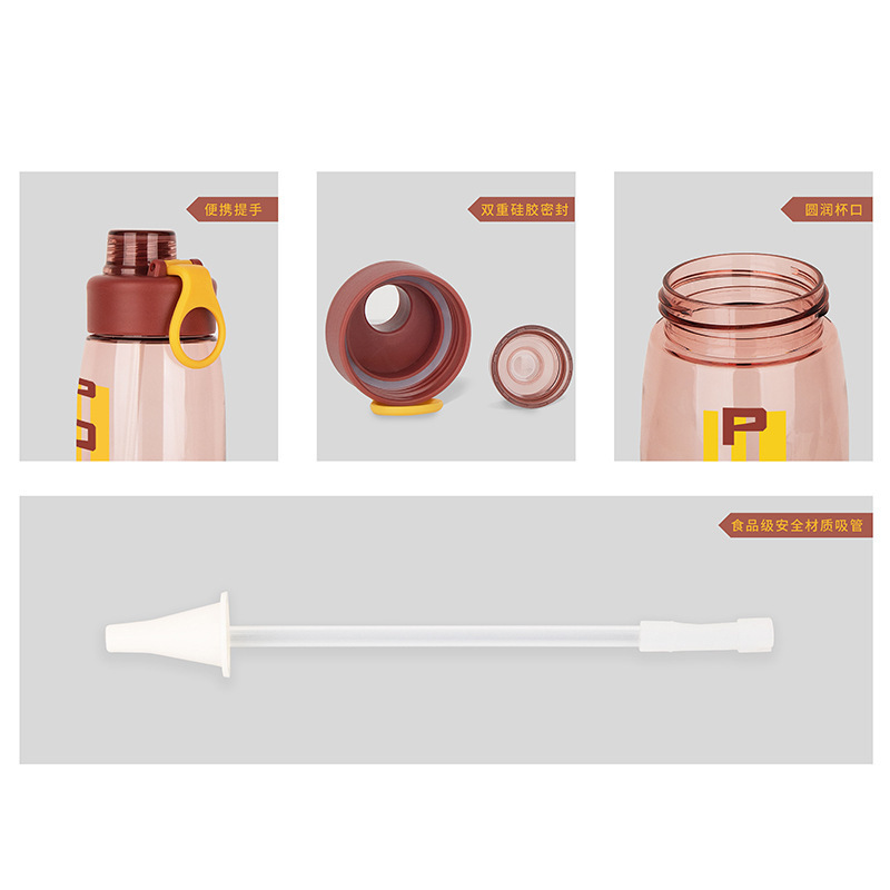Fitness sports water cup, straw cup, 550ml, fashionable letter printed space cup, plastic water cup with handle Specification drawing