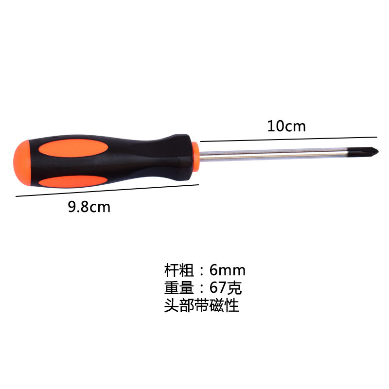 6*100 screwdriver for tool set Item Picture