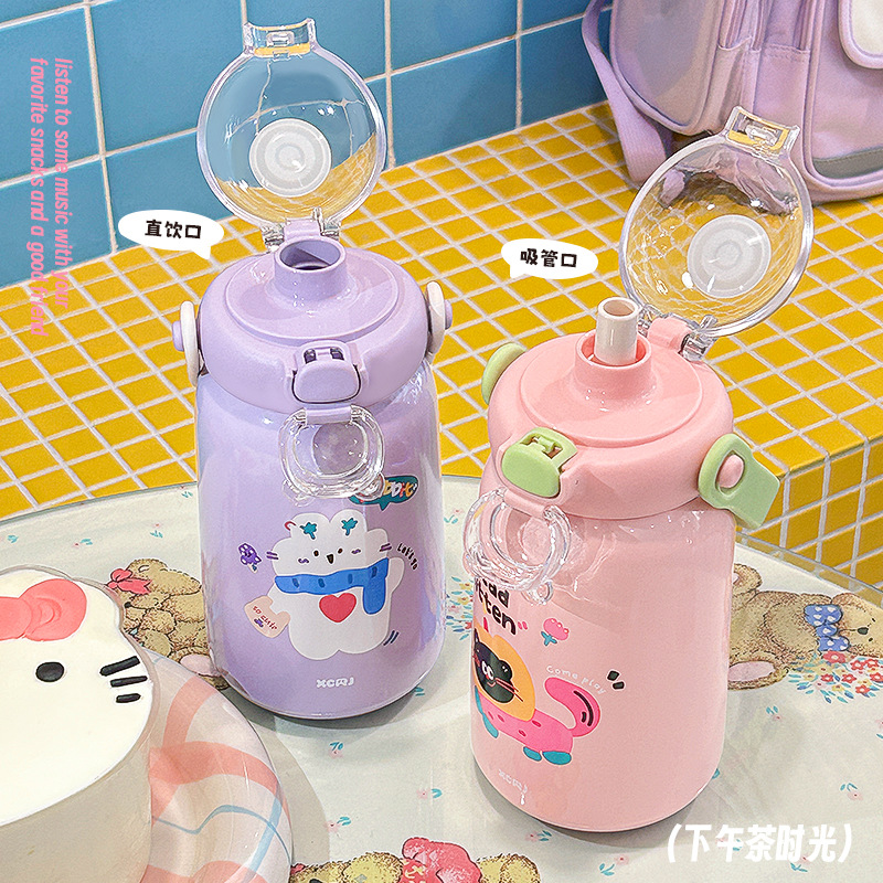 Cute new children's insulated cup, high appearance level, student portable hand-held water cup, stainless steel double-drinking water straw cup Specification drawing