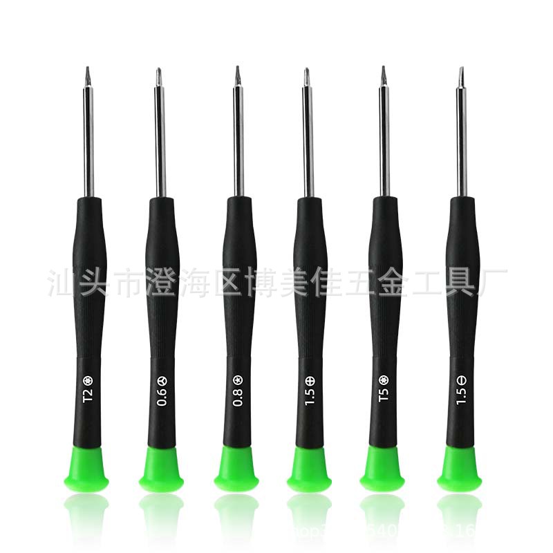 Cross-head screwdriver, flat-head mini screwdriver, clock, glasses, mobile phone, game console, computer disassembly and repair tools details Picture