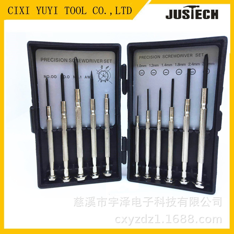 6-piece watch screwdriver set, 11-piece watch screwdriver set, 16-piece watch screwdriver combination Application Scenario