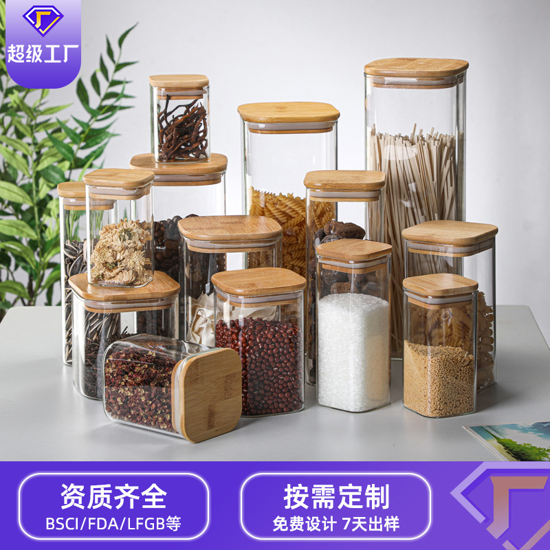 Wholesale high borosilicate glass storage tanks for household kitchen, square sealed storage tanks for nuts, grains and tea full figure