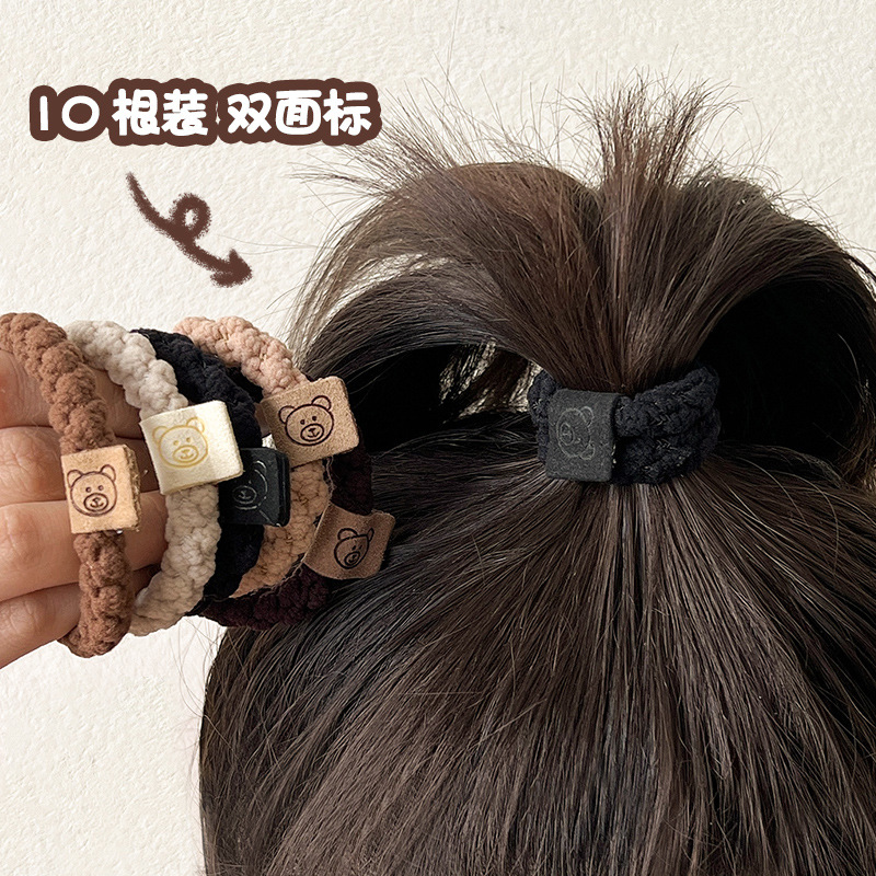 New style of leather band women's hair tie, high-elasticity and durable rubber band hair tie, black leather cover, no damage to hair full figure