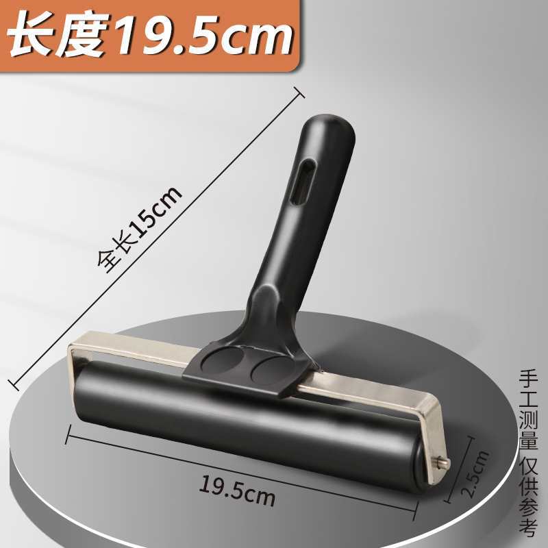 Oil roller printmaking tools, rubber ink rollers, rollers, brushing and embossing rollers, children's art, woodcut printing, others undefined