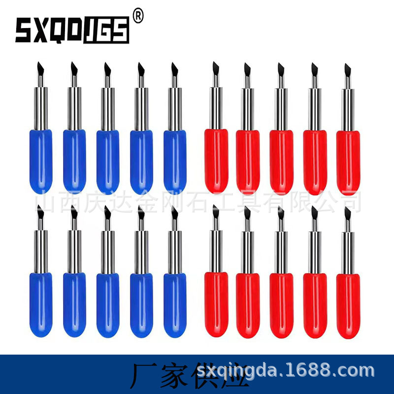 Factory direct sales of Roland engraving knives, engraving machine accessories, computer engraving knives, reflective film pen knives, paper engraving, and creative engraving full figure