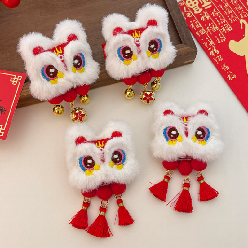 2024 New Year Lion Dance bell tassel Hair clip, Children's Spring Festival hair clip, cute broken hair duckbill clip, festive headwear full figure