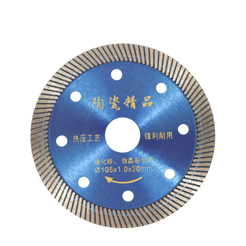 Self-produced and self-sold diamond saw blades, tile and marble blades, wall grooves, marble blades, cutting blades, circular saw blades full figure