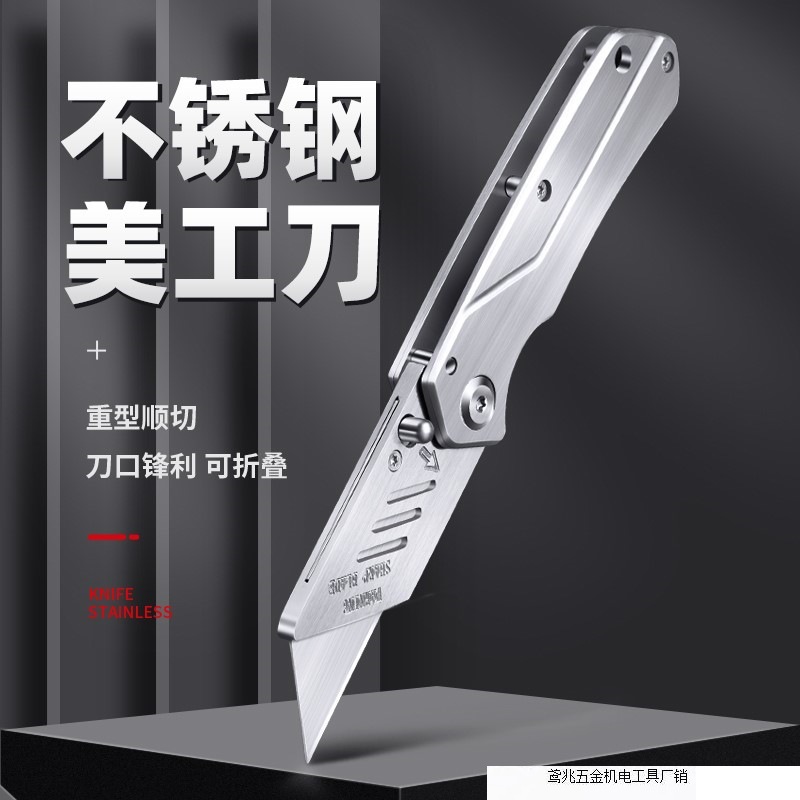 Wholesale coal mine cable stripping knives, electrician knives, wire stripping knives, horn hook knives, stainless steel folding knives, beautiful undefined